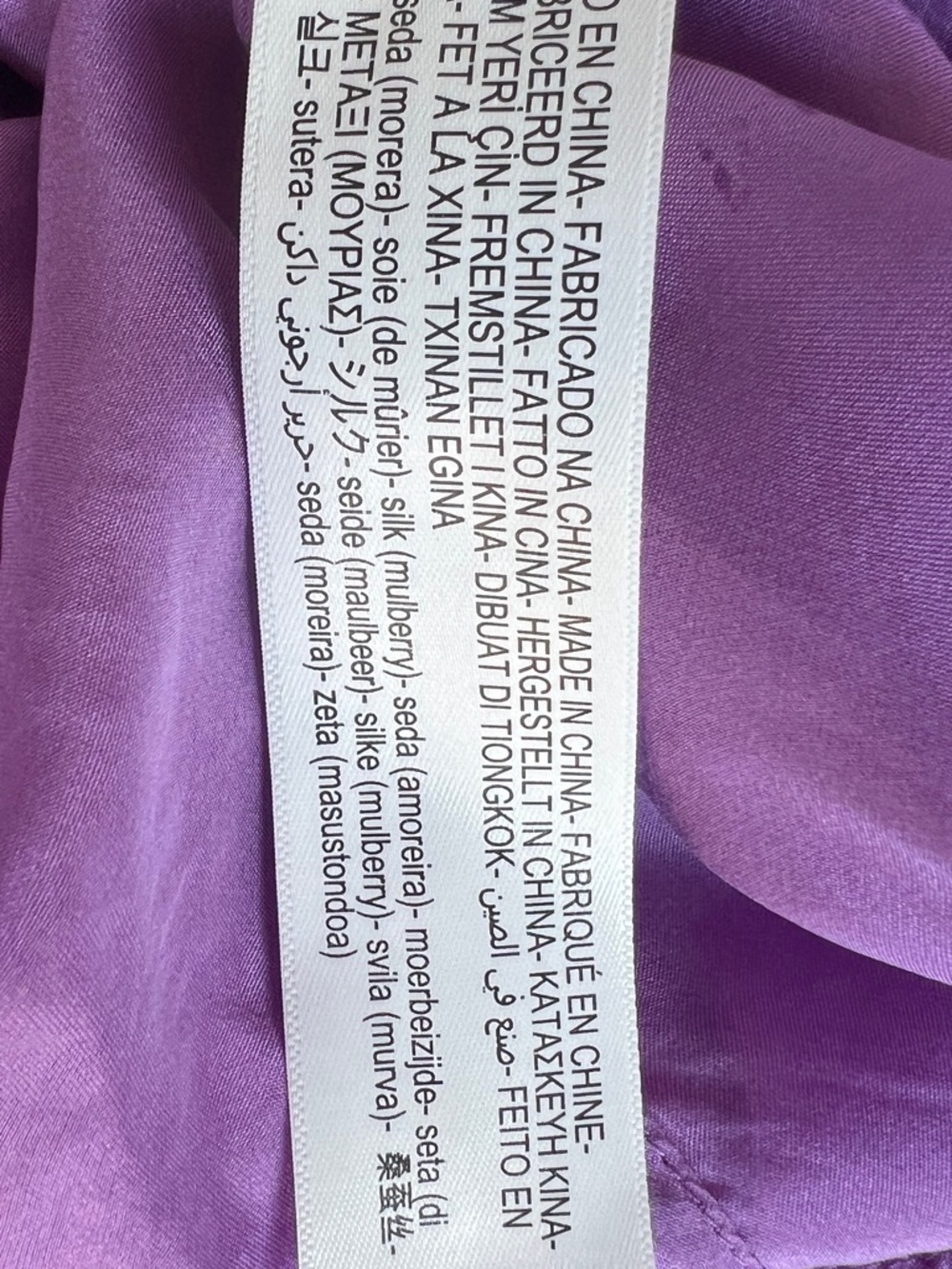 Massimo Dutti Lavender Silk Button-Front Blouse - Picture 9 of 9